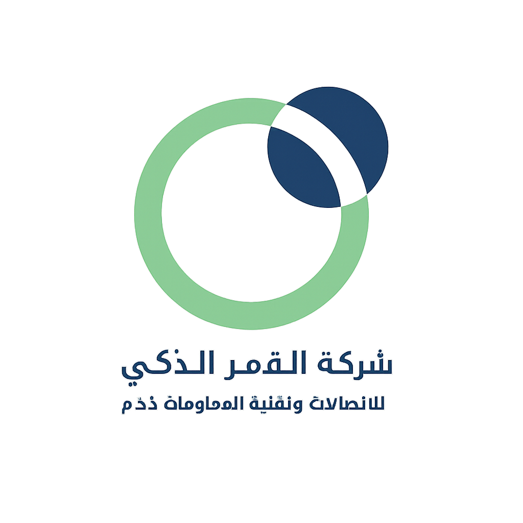 القمر الذكي